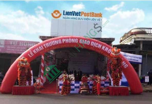 Ảnh Ngân hàng Lộc Phát LPBank Phòng giao dịch Bưu điện Sông Hàn 1