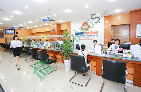 Ảnh Ngân hàng Lộc Phát LPBank Phòng giao dịch Cư Kuin 1