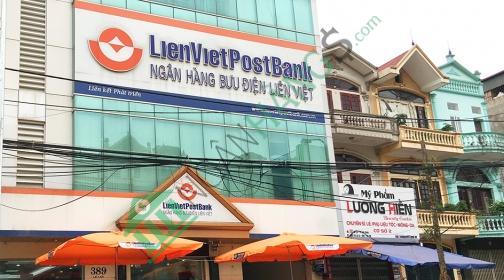 Ảnh Ngân hàng Lộc Phát LPBank Phòng giao dịch Bưu điện Sơn Tịnh 1