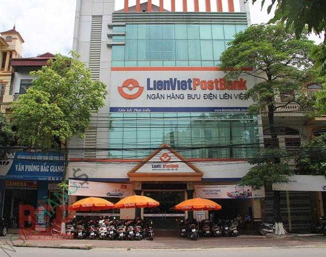 Ảnh Ngân hàng Lộc Phát LPBank Phòng giao dịch Krông Búk 1