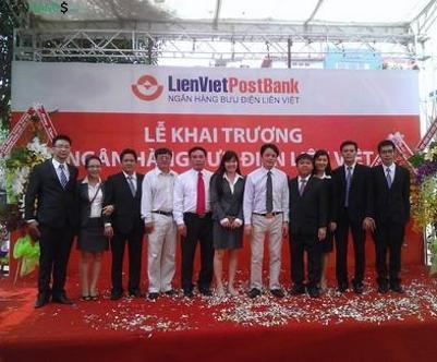 Ảnh Ngân hàng Lộc Phát LPBank Phòng giao dịch Bưu điện Rạch Kiến 1