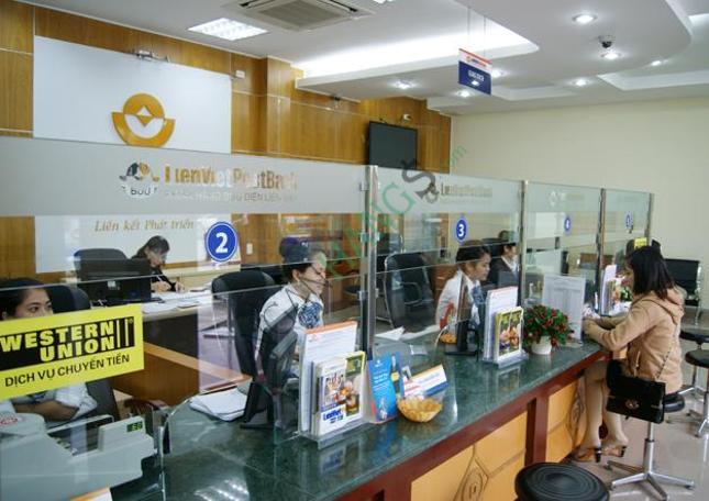 Ảnh Ngân hàng Lộc Phát LPBank Phòng giao dịch ĐaKrông 1