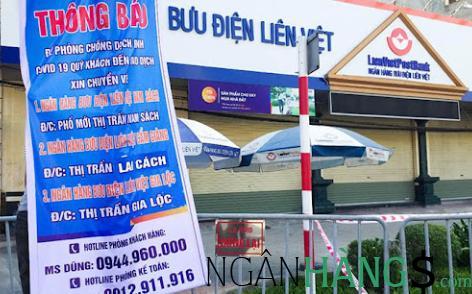 Ảnh Ngân hàng Lộc Phát LPBank Phòng giao dịch Nam Sài Gòn 1